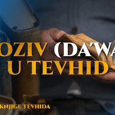 Komentar knjige tevhida - Poziv (Da'wa) u Tevhid | Jasmin Durić, prof.
